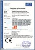 China Shanghai Jibang Electronic Technology Co., Ltd. certificaten